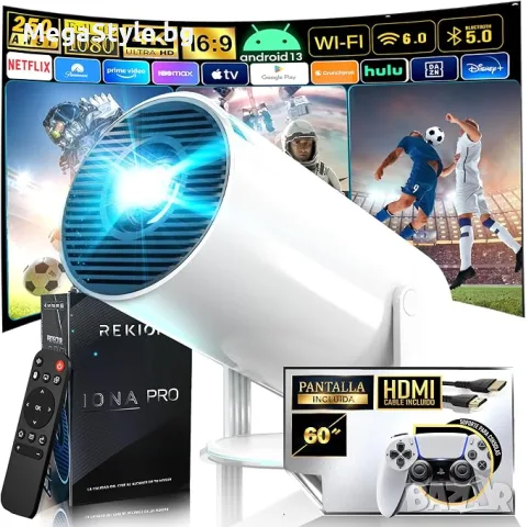 REKION® Преносим проектор Super Pack World HY.300 Pro 4K + екран 60 инча
