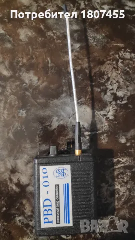 Детектор за скрити подслушватели до 170mhz