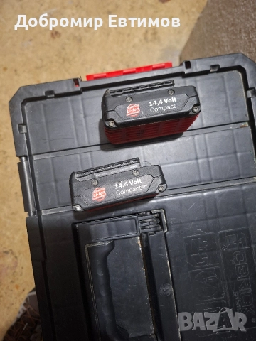 Батерии за винтоверт Бош