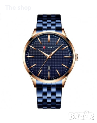 Модерен часовник - "Helsinge" с черна или синя верижка (005)