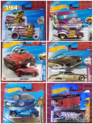 Hot Wheels Treasure Hunt 