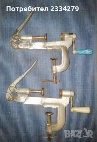 Машинки за пълнене на патрон. и