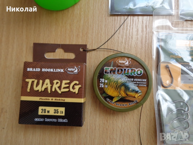 KATRAN TUAREG 35lb и Ендуро 25lb куки PB и Pop-Up топчета., снимка 2 - Такъми - 52817736