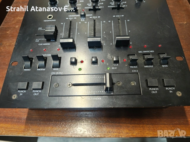 Omnitronic FX-524 Миксер, снимка 5 - Други - 53673785