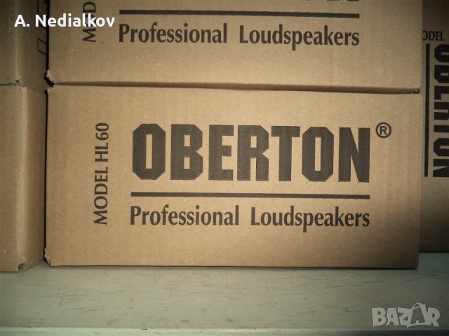 Oberton HL60 хорни с драйвери, снимка 3 - Тонколони - 42118799