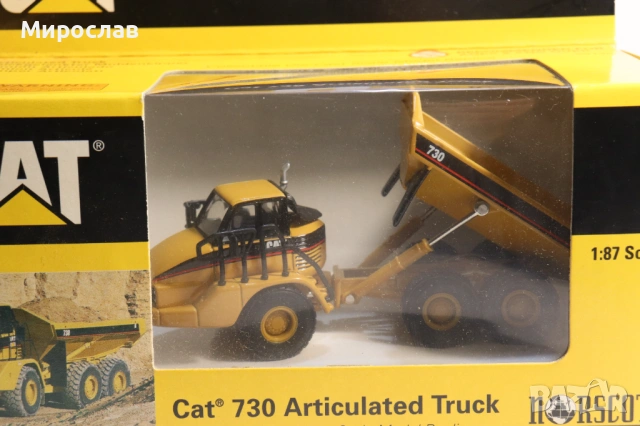 CAT 1/87 H0 САМОСВАЛ ГОНДОЛА КАМИОН КОЛИЧКА МОДЕЛ, снимка 2 - Колекции - 53586803