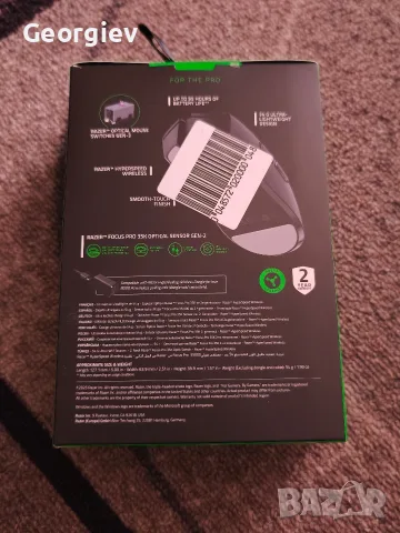 Неупотребявана мишка Razer Viper v3 pro SE, снимка 4 - Клавиатури и мишки - 56113940