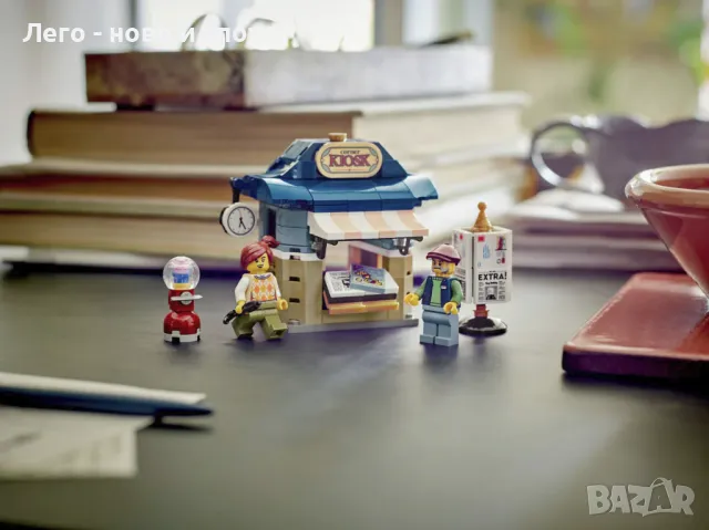 НОВО LEGO 40757 - Corner Kiosk, снимка 4 - Конструктори - 50233958