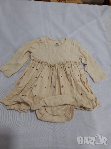 Дрешки за бебе по 1лв/бр.Размер 0-3м., снимка 3 - Бебешки блузки - 49649706