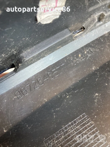 Лява задна декоративна капачка за Peugeot 5008 1.6 HDI (2012) 9672646577, снимка 2 - Части - 53744111