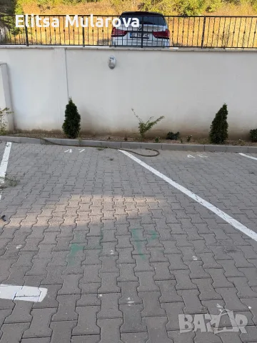 ПАРКОМЯСТО в Сандански