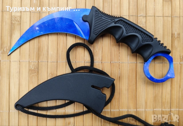 Карамбити / остри /, снимка 5 - Ножове - 53479100