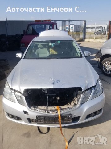 Мерцедес е220 в212 Mercedes w212 e220 дизел на части