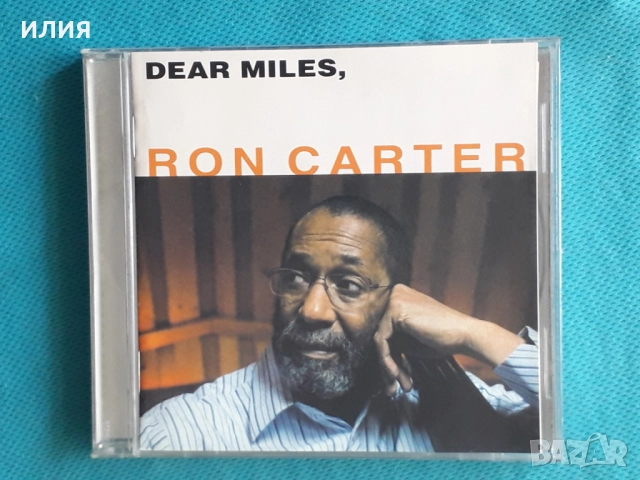 Ron Carter,Ralph Towner,Ruth Cameron,Russell Malone,Tony Bennett,Art Tatum-CD, снимка 8 - CD дискове - 48980532