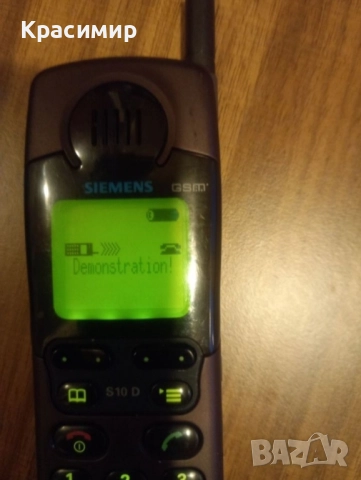 Телефон Siemens S10D, снимка 4 - Други - 52459004