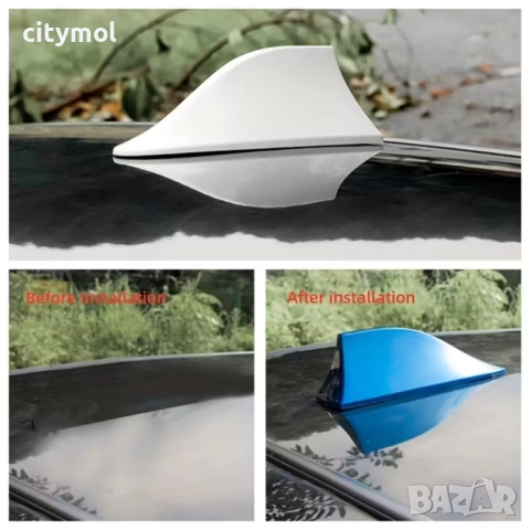 Универсална аеродинамична  антена за радио тип акула