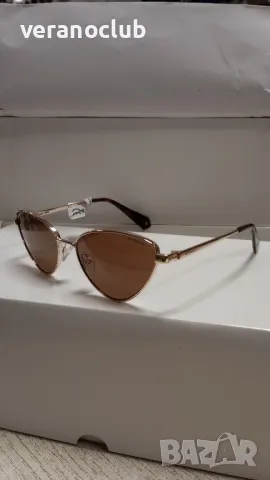 Polaroid Дамски слънчеви очила Кафяви