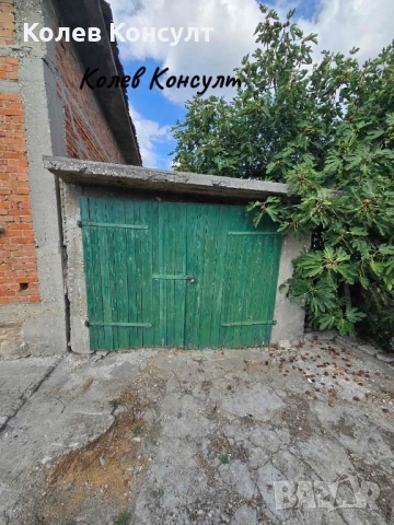 Продавам къща в село Радиево , снимка 5 - Къщи - 51616447