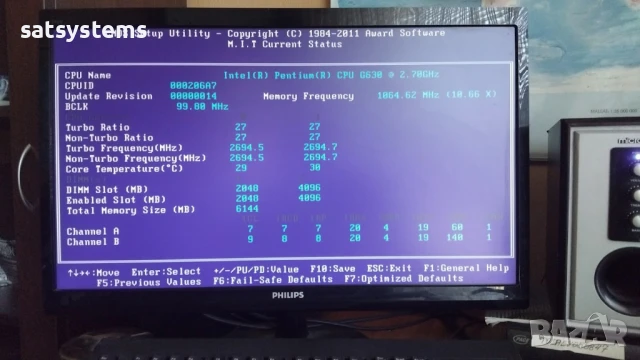 Дънна платка Gigabyte GA-H61M-D2-B3 Socket LGA1155, снимка 12 - Дънни платки - 50912592