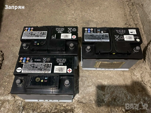 Предлагаме маркови Акумулатори EFB 70 амп/ч с гаранция, снимка 3 - Части - 53701250