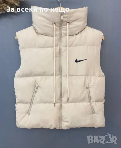 Nike Дамски Елек Найк - Черен Или Бежов Код VAL-47