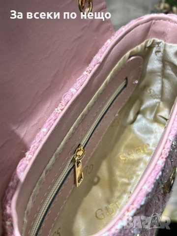 Guess Дамска Чанта С Дълга Дръжка Синджир За През Рамо Гес - Налични Различни Цветове Код SK753, снимка 10 - Чанти - 53158933