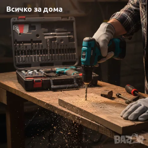 Професионален комплект с 218 части, снимка 5 - Винтоверти - 55768229