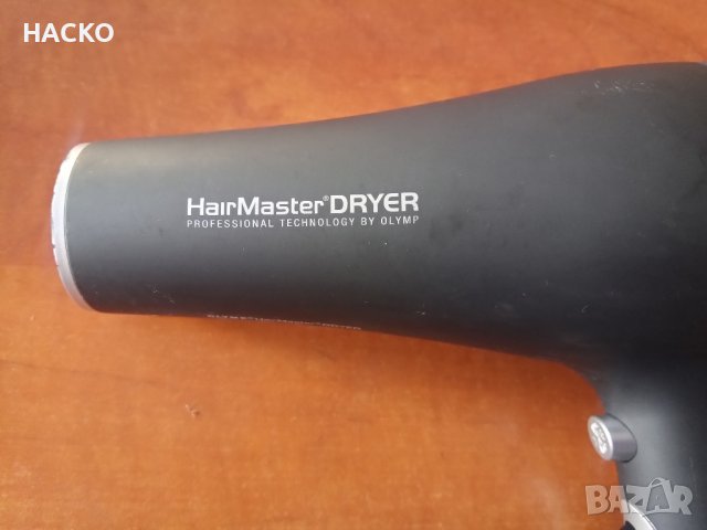 ПРОМО ЦЕНА Сешоар Olymp Hairmaster Dryer x2b черен 2200 Вата Made in Germany, снимка 3 - Други - 42434542