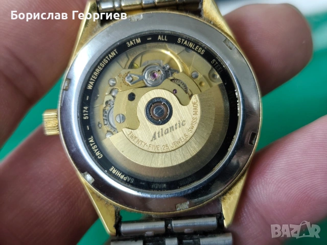 Механичен часовник atlantic worldmaster 25 jewels automatic, снимка 8 - Мъжки - 53190654