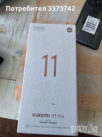Xiaomi 11T Pro 256GB 8GB RAM, снимка 3 - Xiaomi - 53696268