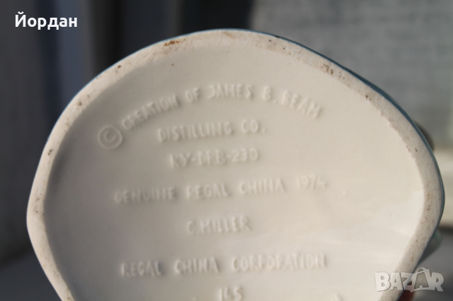 Порцеланова бутилка от уиски ''Jim Beam", снимка 8 - Колекции - 44532698