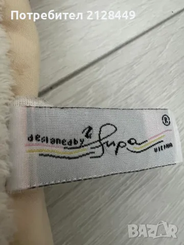 Активна гимнастика за деца , снимка 4 - Други - 50054225