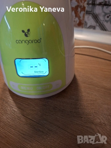 Електрически нагревател за шишета Cangaroo LUX, снимка 4 - Други - 53091404