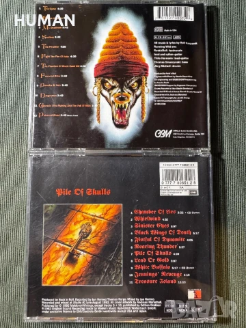 Helloween - Gamma Ray - Running Wild - Quiet Riot - Savatage, снимка 15 - CD дискове - 51266247