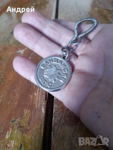 Стар ключодържател БТС Сандански, снимка 2 - Колекции - 51850444