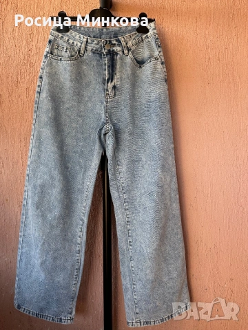 Дамски дънки с камъчета