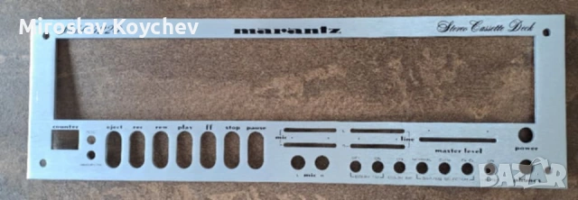 Личев панел за MARANTZ Model 5220
