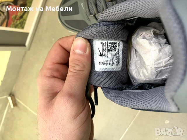 мъжки обувки Nike 44, снимка 3 - Маратонки - 53799847