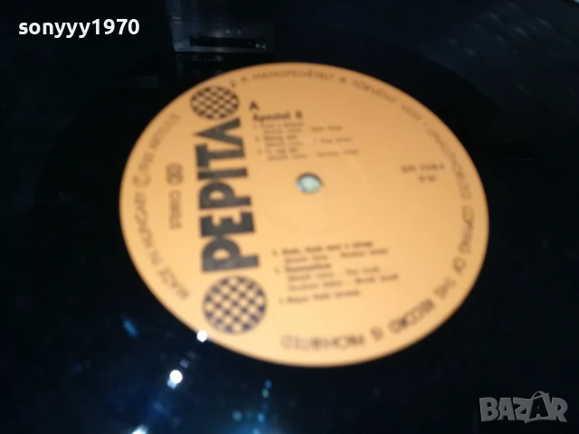 APOSTOL 2-ПЛОЧА 1706251217, снимка 12 - Грамофонни плочи - 50696403