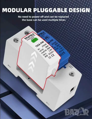 AC SPD 1P+NPE 275V 40kA T1+T2 защита от пренапрежение, снимка 11 - Друга електроника - 56005496