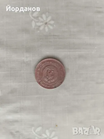 Български монети, снимка 13 - Нумизматика и бонистика - 49783353