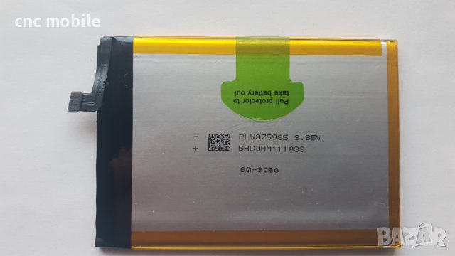 UleFone Note 7T оригинални части и аксесоари , снимка 6 - Резервни части за телефони - 40114605