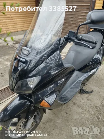 Honda Jazz 250cc , снимка 1