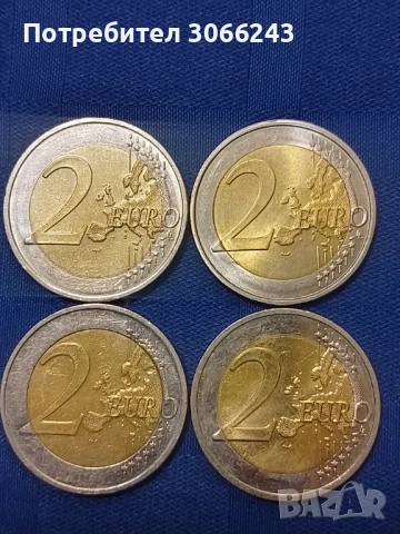 Германски монети 2 евро , снимка 5 - Нумизматика и бонистика - 52484133