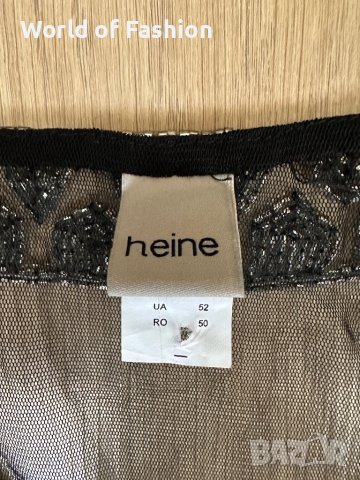 Връхна дреха от черен тюл с бродирани камъни heine, снимка 3 - Сака - 41575819