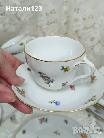 троен сет Hutschenreuter , снимка 5 - Чаши - 52960424