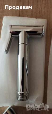 Хигиенен душ за тоалетна/биде с троен кран - ХРОМ,ЧЕРЕН И ОРЪЖЕЙНО СИВ , снимка 4 - Душове - 49027110