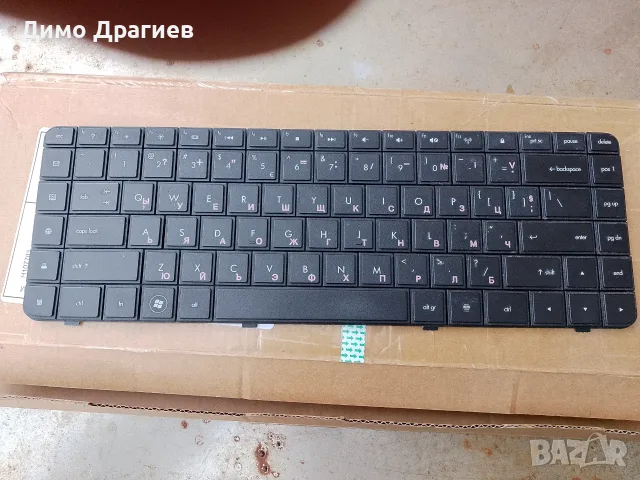 Продавам клавиатура за HP G62