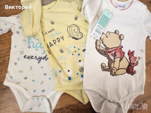 ново бодита за бебка 86 размер