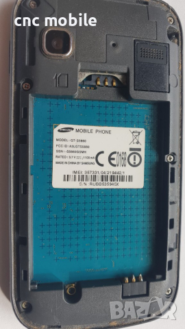 Samsung Galaxy Gio - Samsung GT-S5660 - Samsung S5660, снимка 4 - Samsung - 26138708